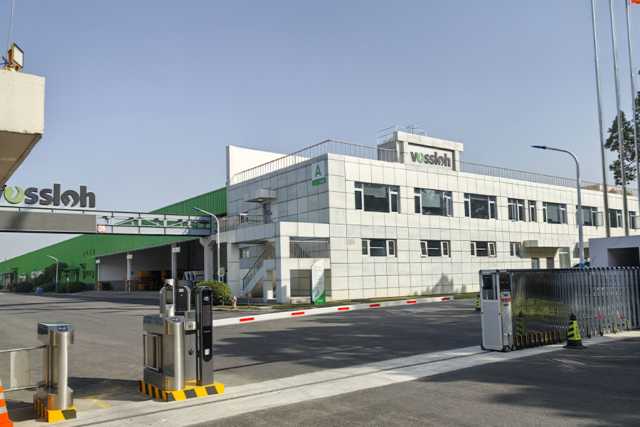 Sistem Pengikat Vossloh (Cina) Co., Ltd