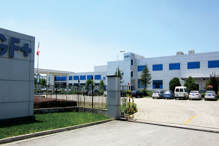 Solusi Pengecoran Georg Fischer Suzhou Co., Ltd
