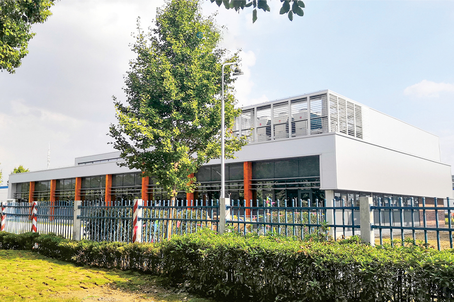 Stahl Coatings dan Fine Chemicals (Suzhou) Co., Ltd