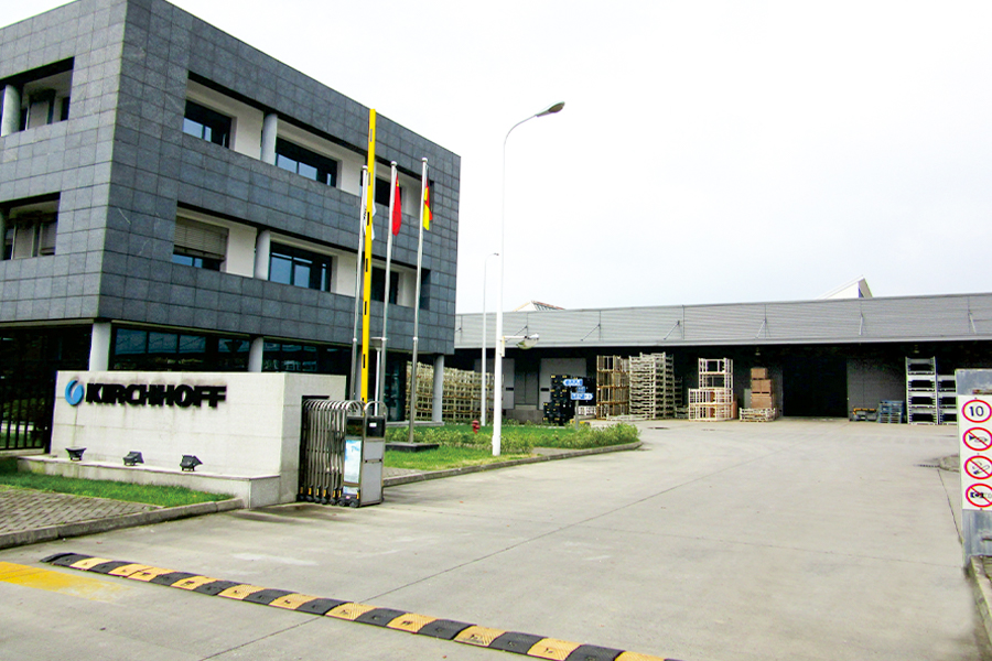 Kirchhoff Otomotif (Suzhou) Co., Ltd